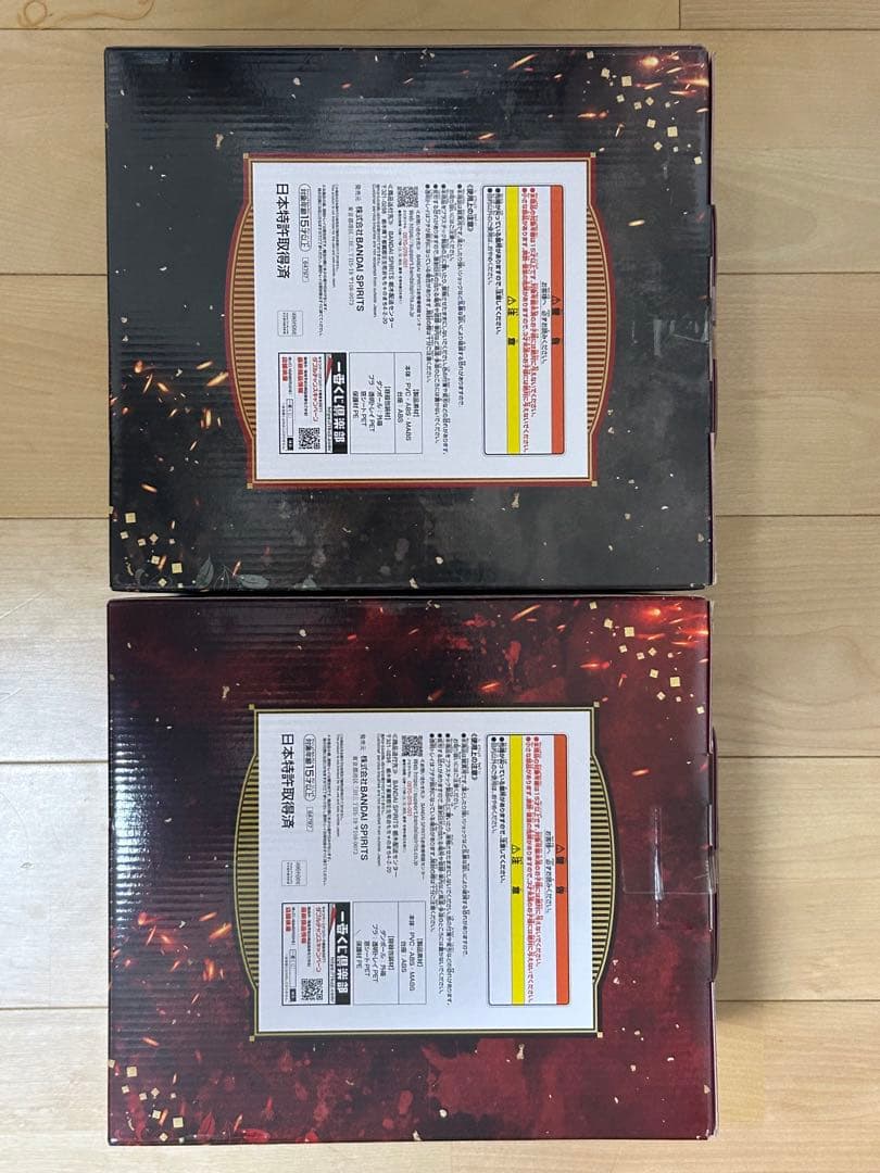 一番くじ 鬼滅の刃 煉獄杏寿郎 アートスケールフィギュア ラストワン賞 A賞