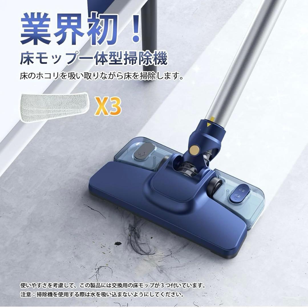 新作✨️コードレス掃除機 スティック型 掃除機 軽量 連続稼働 静音 壁掛け