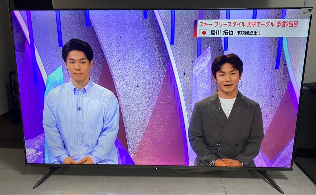 土日限定値下　ハイセンス 65V型4K 液晶テレビ 65A65G 2022年製