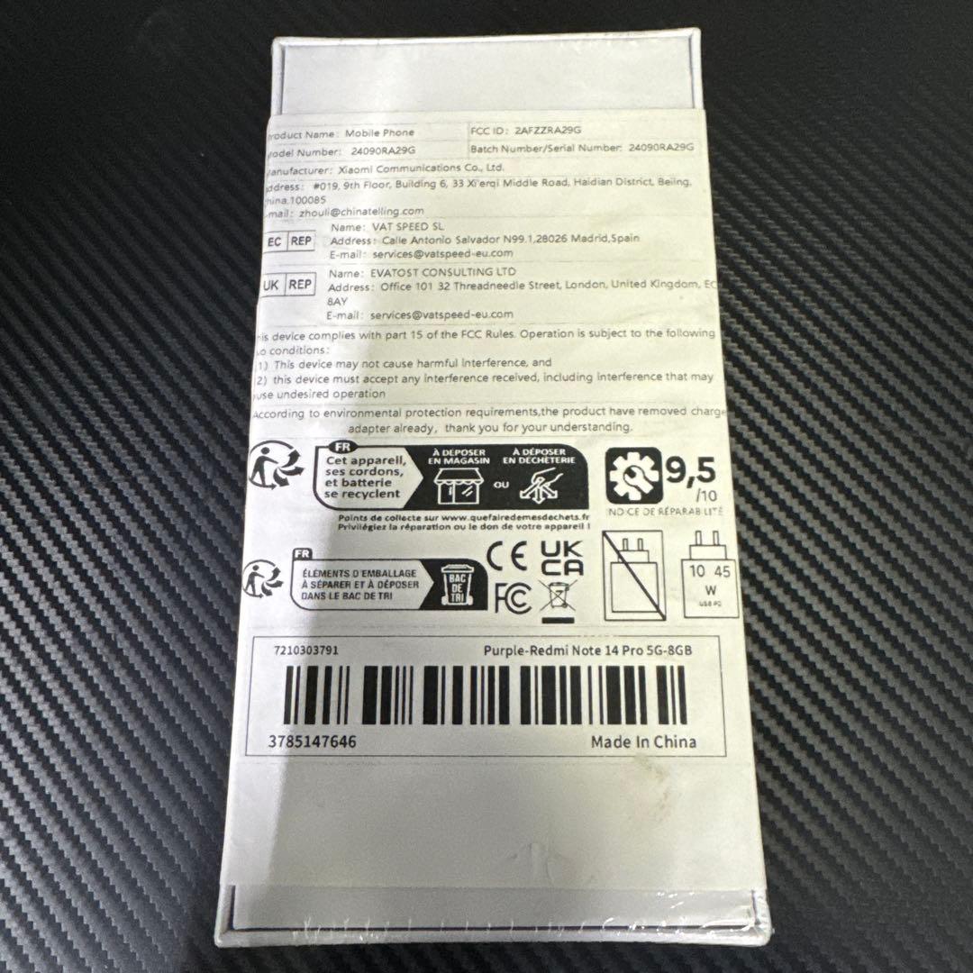 新品⑥Redmi Note 14 Pro 5G 8GB/256GB