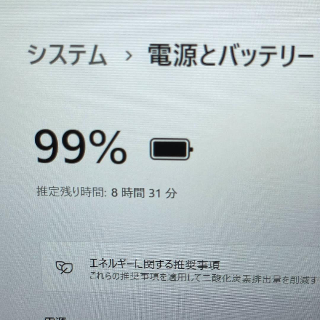 ★美品★HP ProBook 450 G9 ノートPC 第11世代i5 SSD
