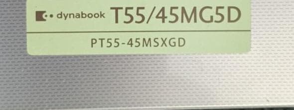 3台セット★交渉 or ご提案OK★訳アリ★ノートPC★完全ジャンク★返品不可