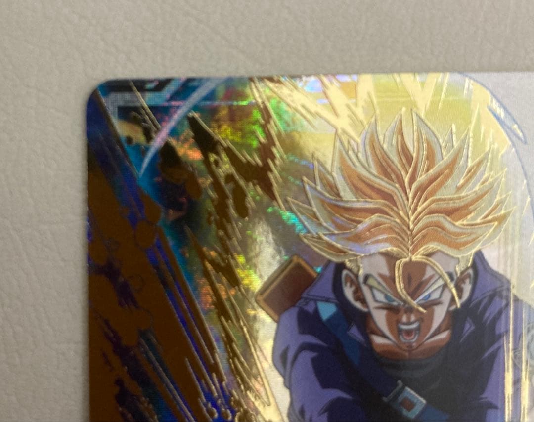 ドラゴンボールダイバーズ トランクス　青年期　本日まで