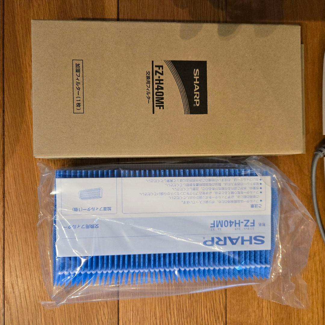 SHARP KI-HS40 空気清浄機　加湿器機能付き　新品フィルター1個付