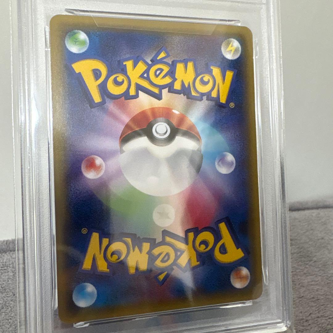 PSA10 ポンチョを着たピカチュウ 203/XY-P ポケモンカード