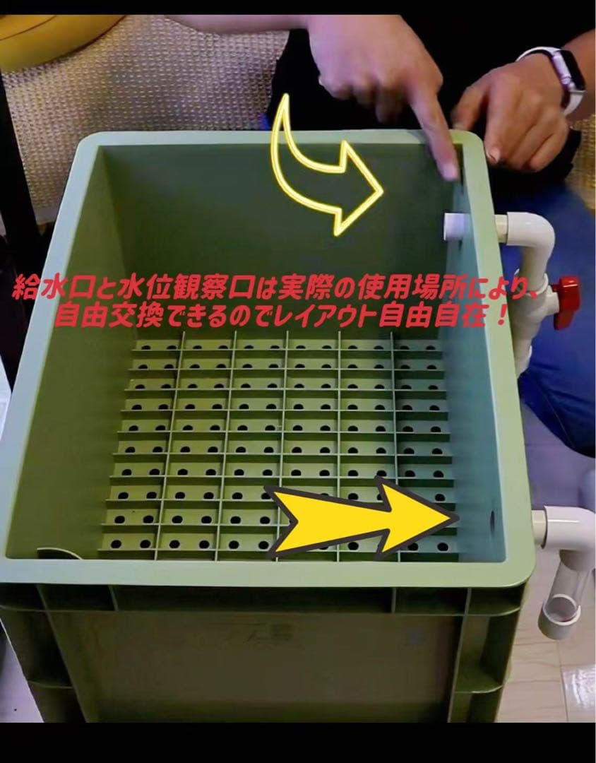 コンパクト小型　水槽池用万能フィルター 濾過槽　外部式飼育濾過器装置