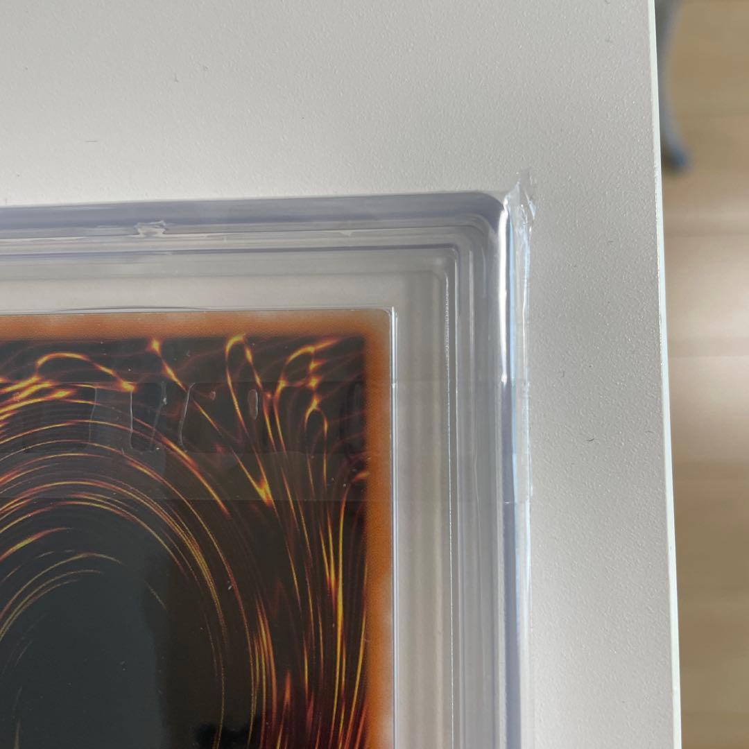 珍品　中国語版　ウィン　ARS9