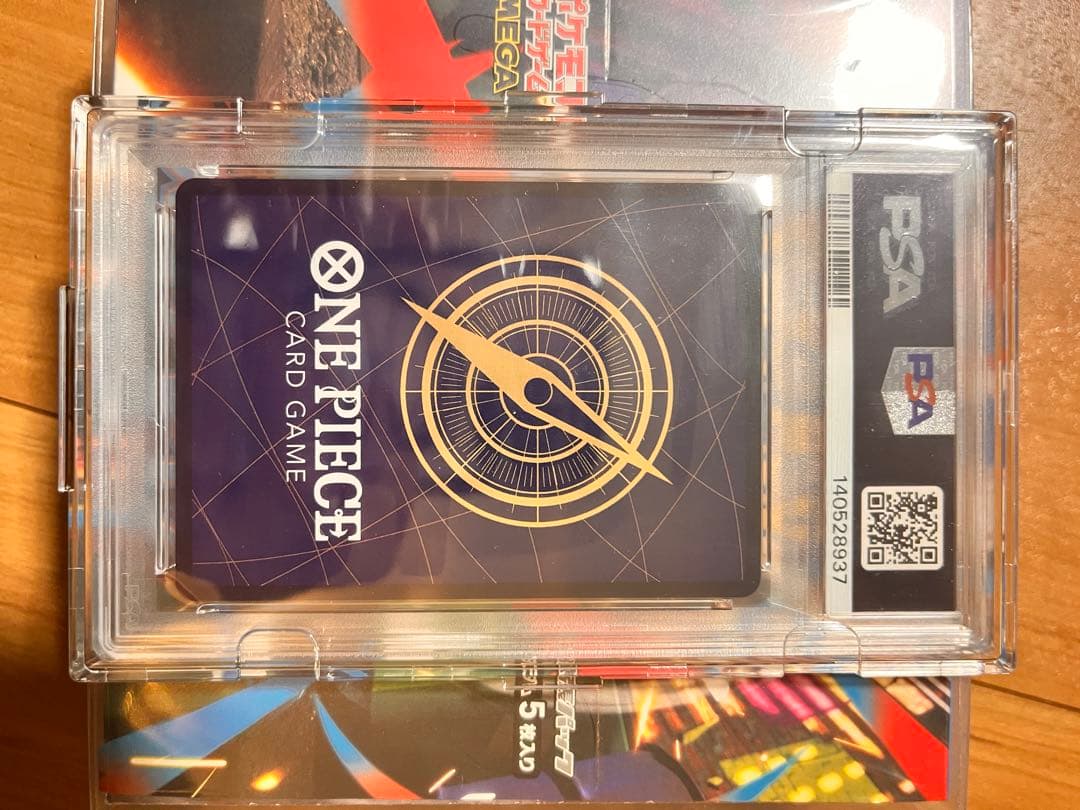 PSA10 ウタ　コミパラ　ワンピース