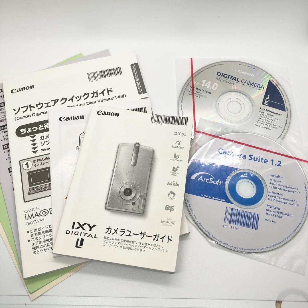 【動作品】美品✨箱付き✨CANON　IXY　DIGITAL L PC1060
