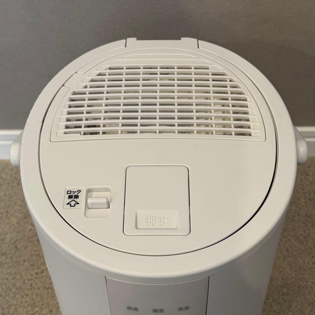 2024年製 象印 EE-DE35-WA スチーム式加湿器 ZOJIRUSHI