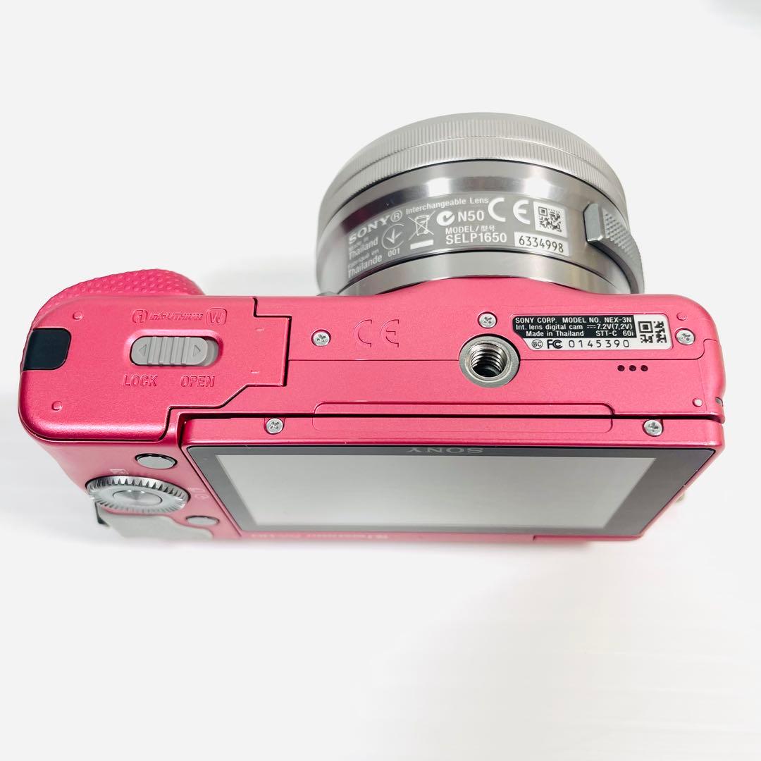 ほぼ未使用級　SONY NEX-3N ミラーレス一眼　ピンク　パワーズームレンズ