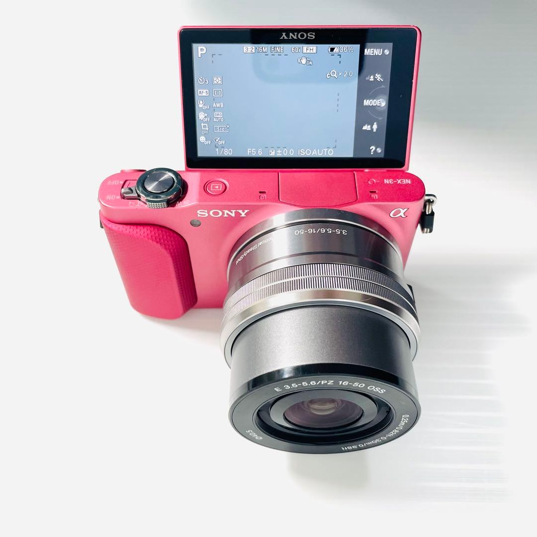 ほぼ未使用級　SONY NEX-3N ミラーレス一眼　ピンク　パワーズームレンズ