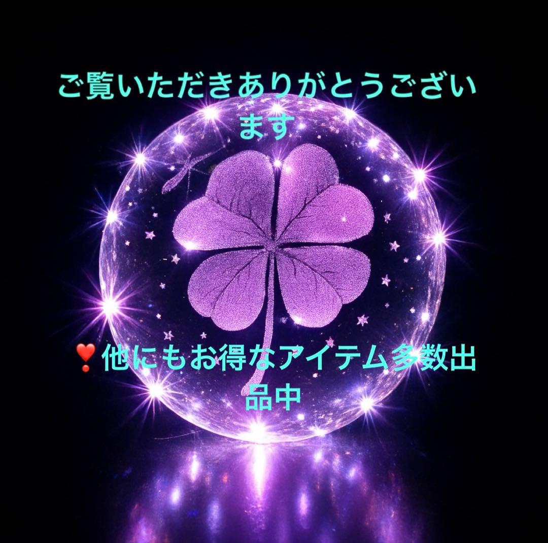 ✅✨【新品バッテリー100％】iPhone 13 128GB SIMフリー✨