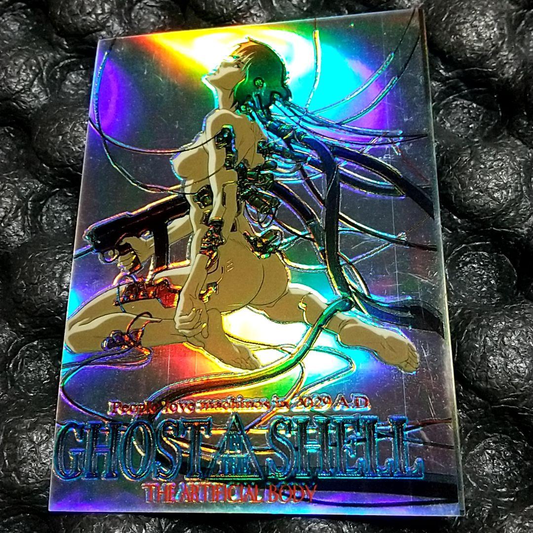 攻殻機動隊 トレカ クロミウムカード ghost in the shell