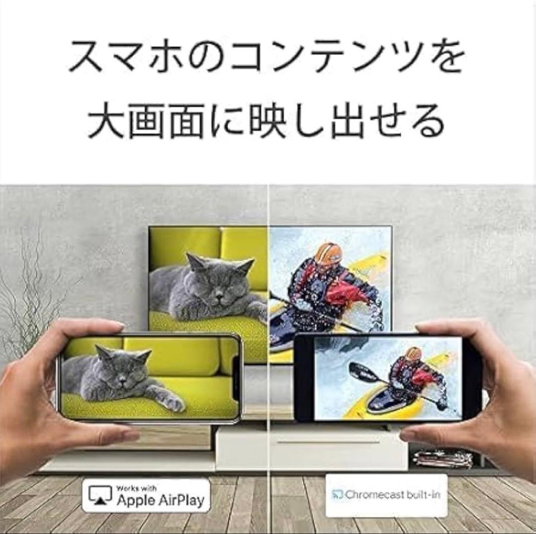 【2025年製】SONY BRAVIA7 75インチ Mini LED搭載 4K