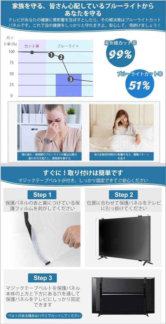 【2025年製】SONY BRAVIA7 75インチ Mini LED搭載 4K