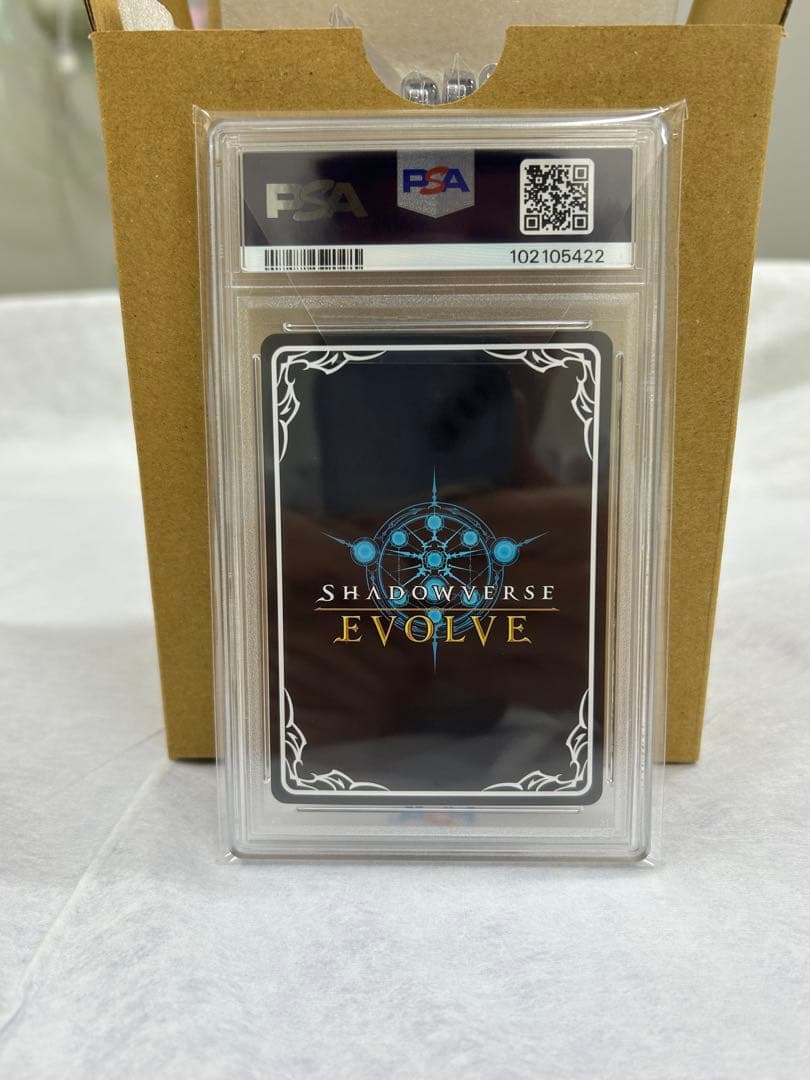 2023 シャドウバースエボルヴ Ralmia ウルトラレア　psa10
