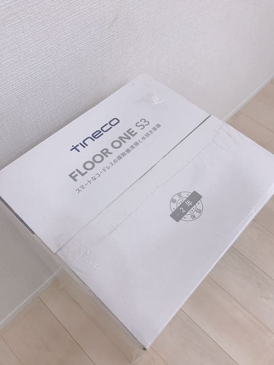 ティネコ　Tineco  Floor One S3 コードレス　水拭き