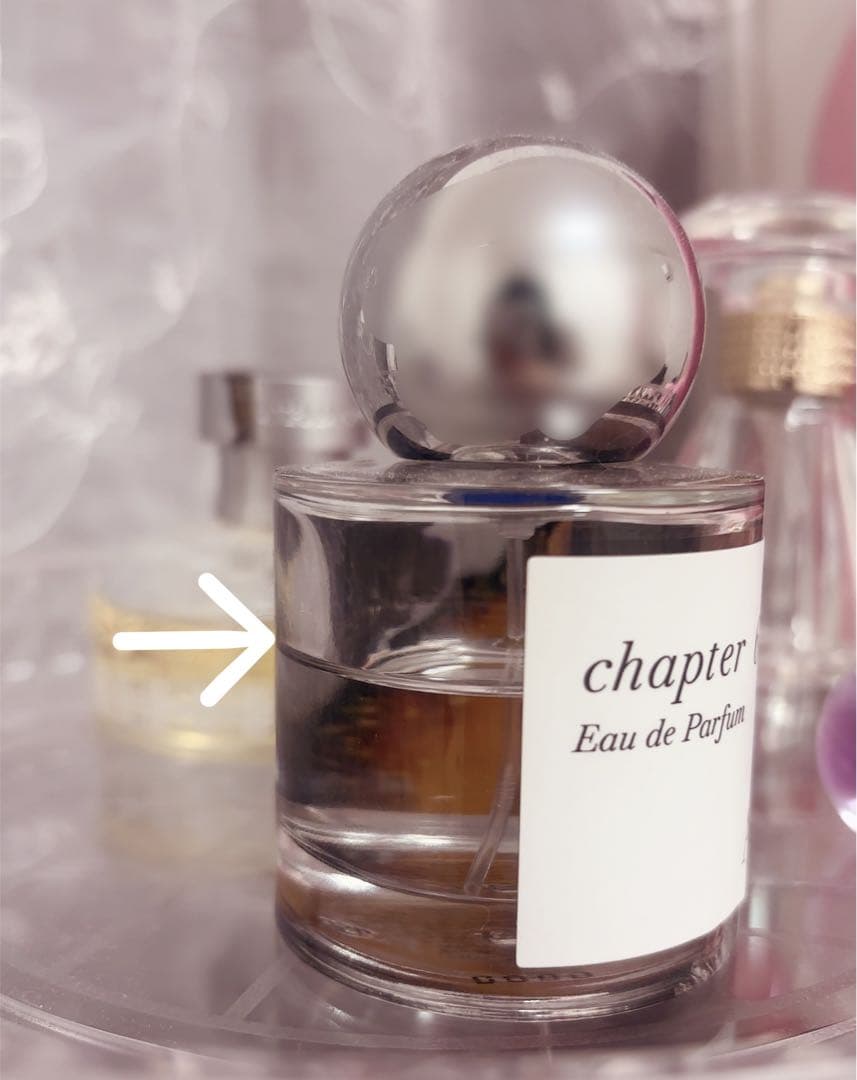 chapter 65 Eau de Parfum Aíam