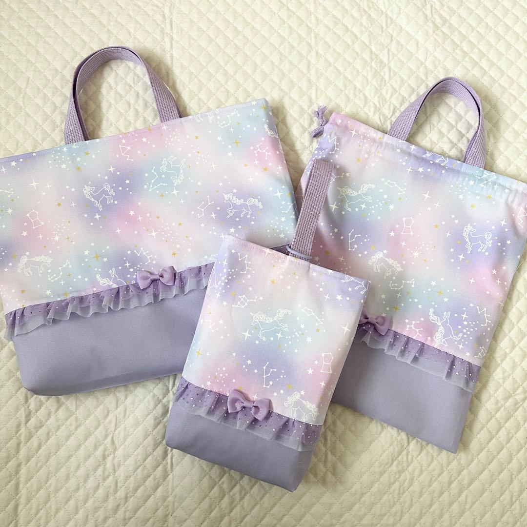 Ume mama⭐︎レッスンバッグ等3点セット⭐︎女の子グッズハンドメイド