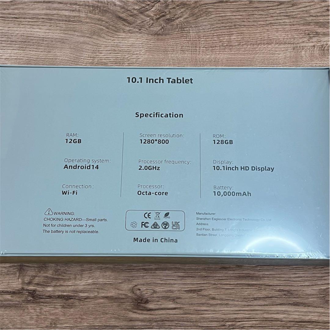 新品　2025 Android 14 タブレット 10インチ12GB+128GB
