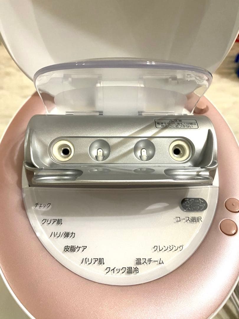 Panasonic スチーマーナノケア EH-SA98-P