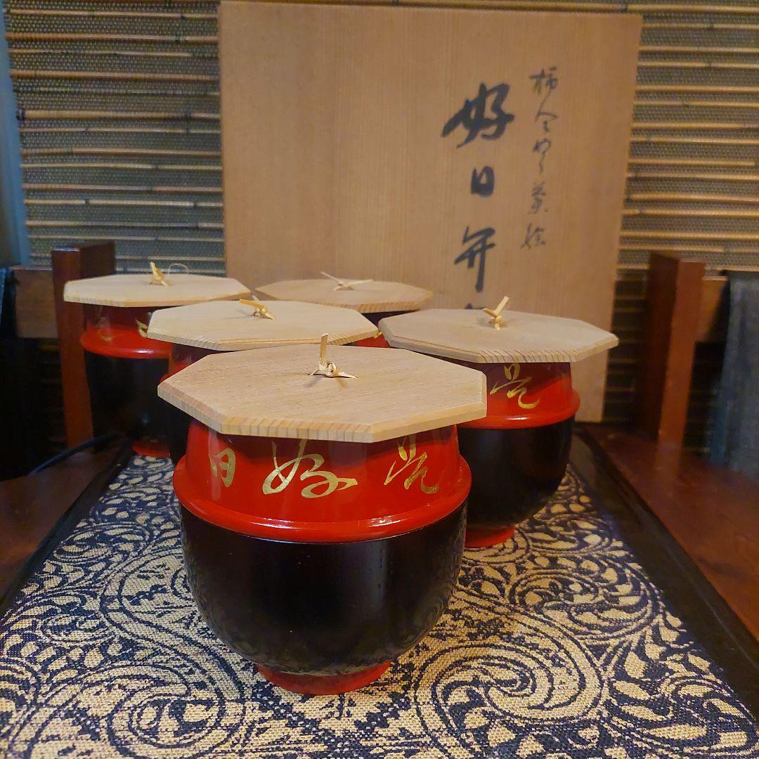 アソベ⭐漆塗り⭐好日弁当⭐弁当箱⭐蓋付き⭐新品未使用⭐木箱入り