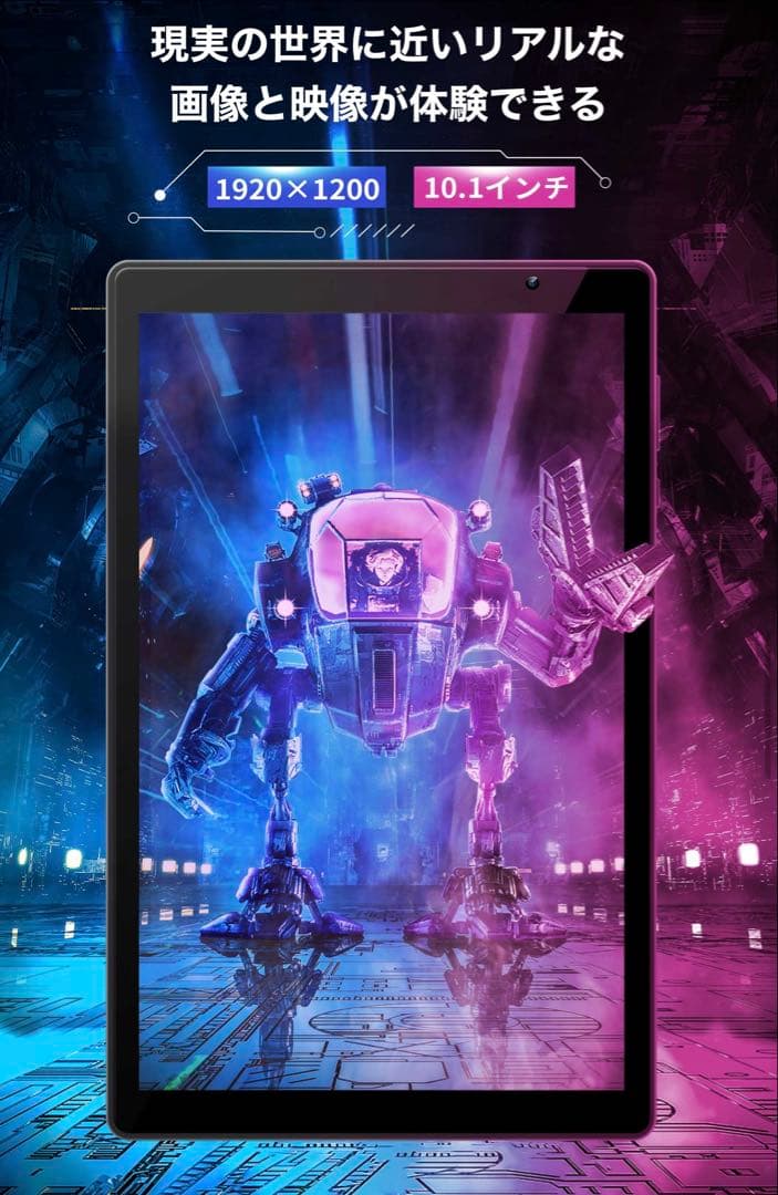 美品✨タブレット　VANKYO MatrixPad P31 キーボード・ペン付
