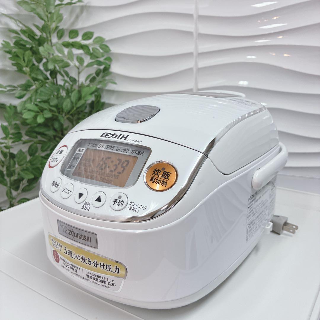 ◇大阪府神戸市配達無料！5ヶ月保証◇シャープ冷蔵庫◇東芝洗濯機◇家電3点セット◇