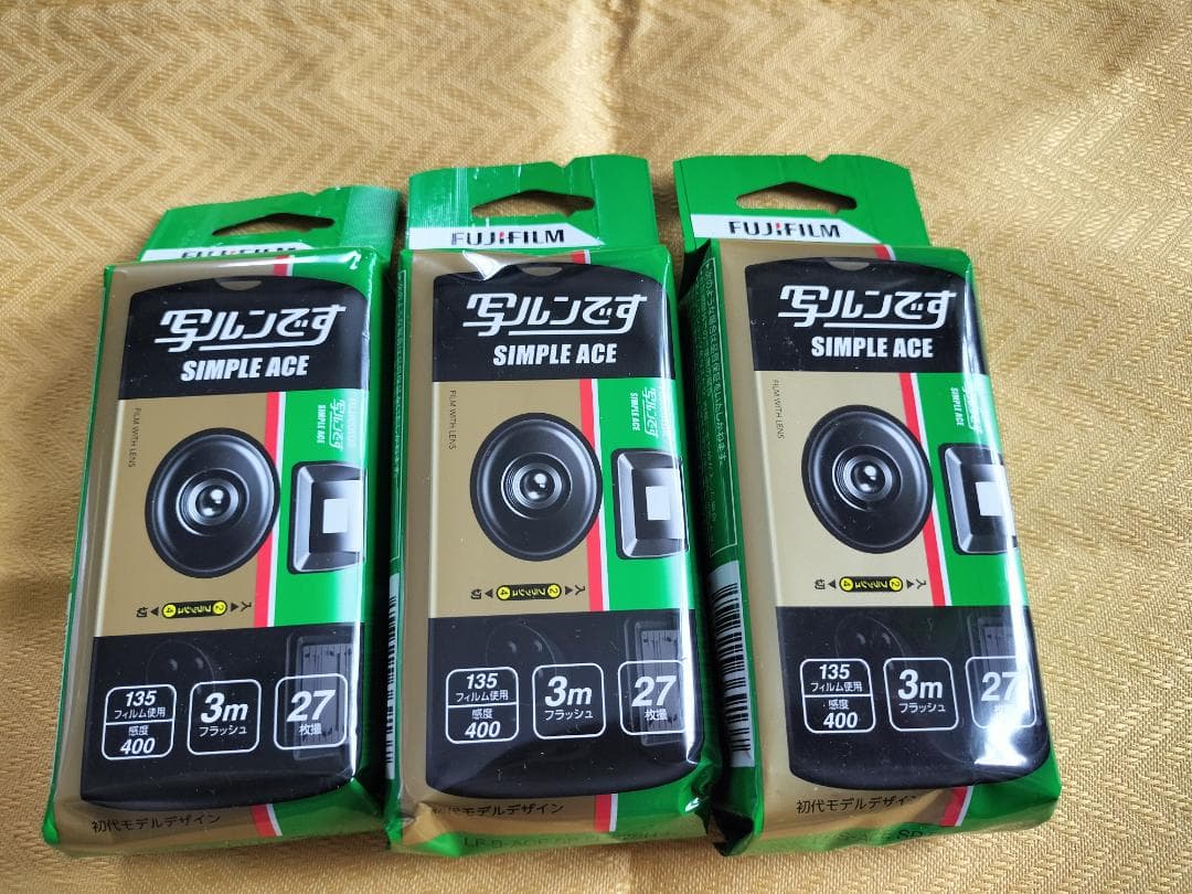写ルンです SIMPL EACE 27枚撮 3個