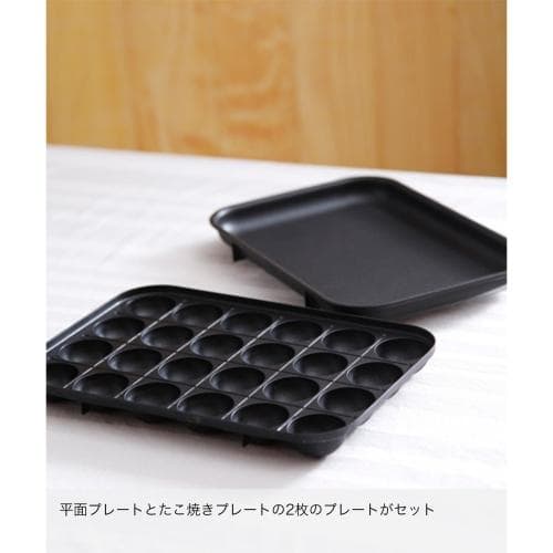 【再値下】【新品未開封】BRUNO BOE021-RD コンパクトホットプレート