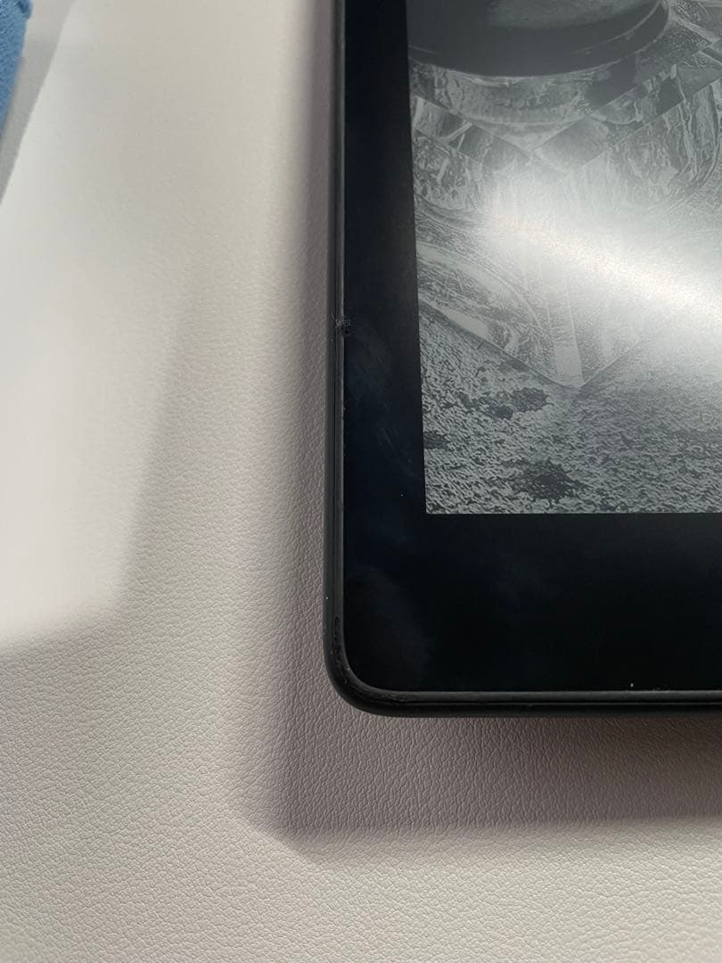 【リング付】Kindle Paperwhite 10世代 8GB 広告なし