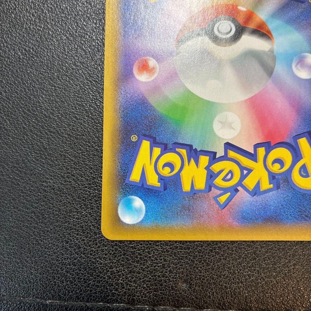 ブラッキー 25th プロモ ポケモンカード