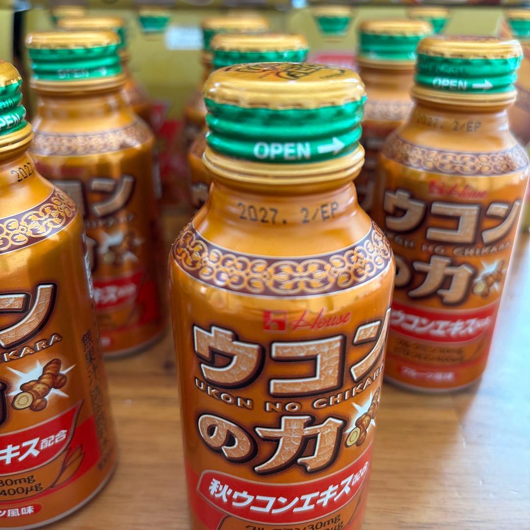 ウコンの力