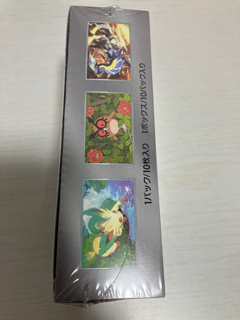 ポケモンカードゲーム テラスタルEX シュリンク付き