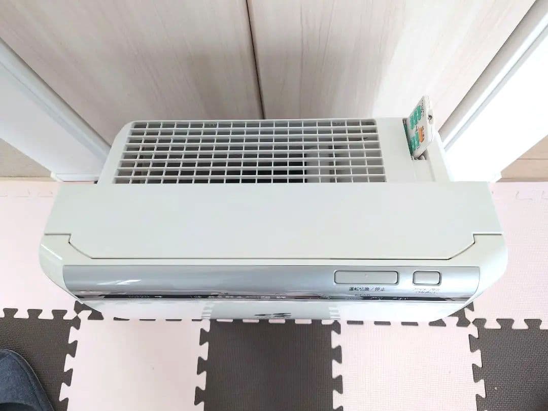 ダイキン DAIKIN　空気清浄機　MC75NKS-W　2013年製