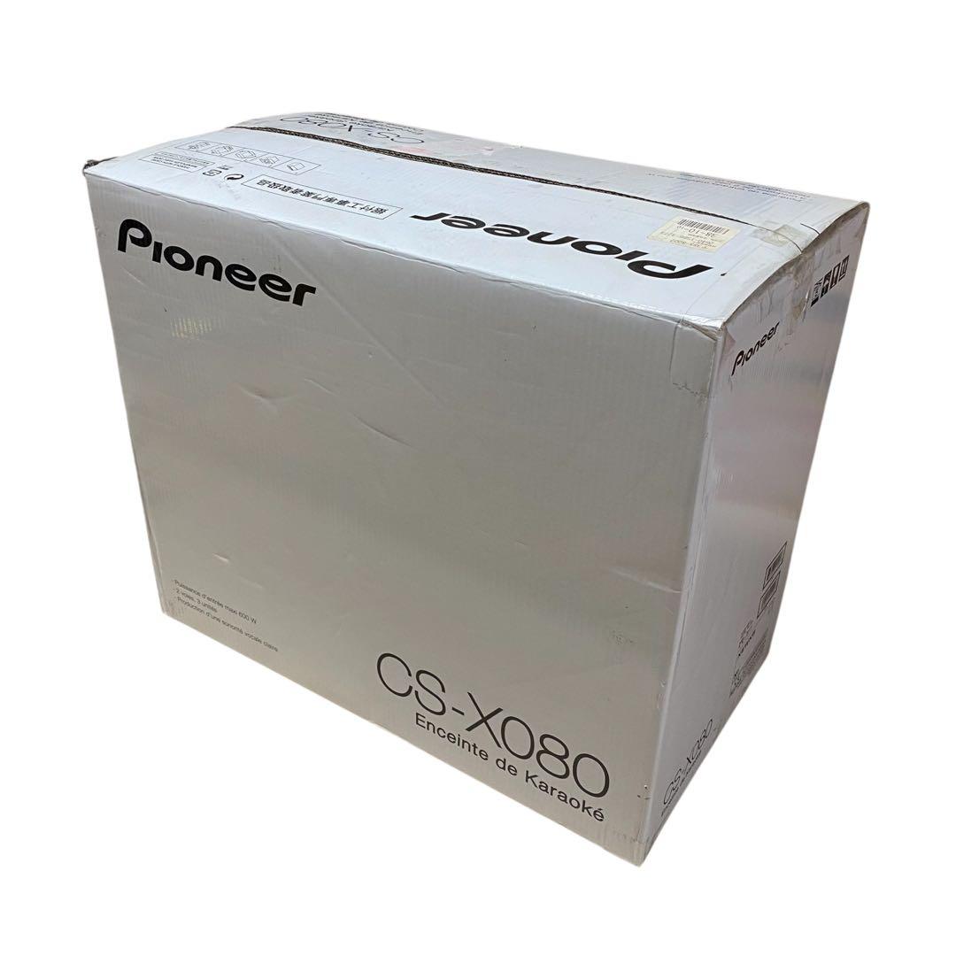 【美品】パイオニアPioneer CS-X080 業務用2スピーカー　家庭で使用