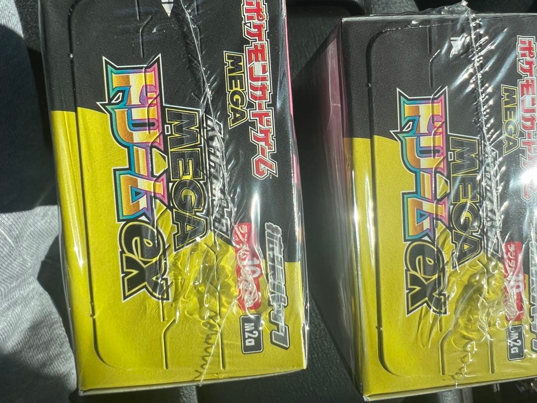新品未開封　ポケモンカード　MEGAドリームex シュリンク付き2BOX