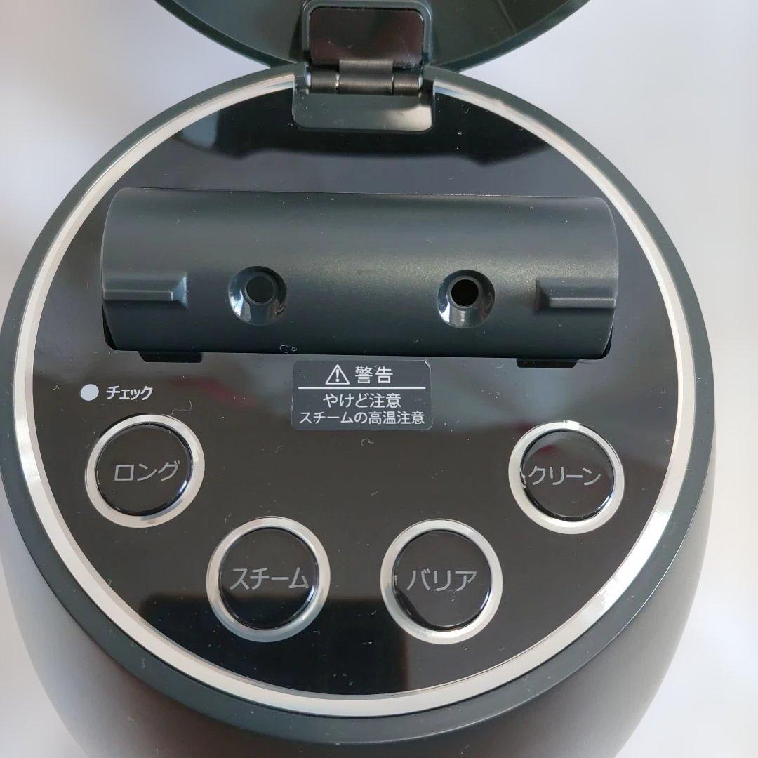 YA-MAN ブライトクリーン IS-98 毛穴スチーマー フェイススチーマー