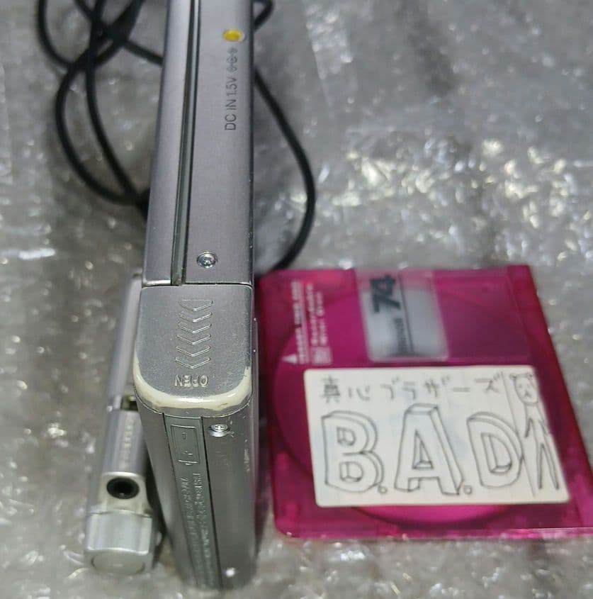 動作品 SONY MDウォークマン MZ-E25