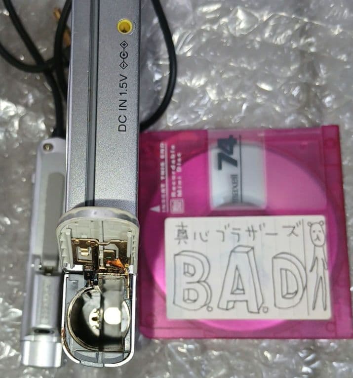 動作品 SONY MDウォークマン MZ-E25