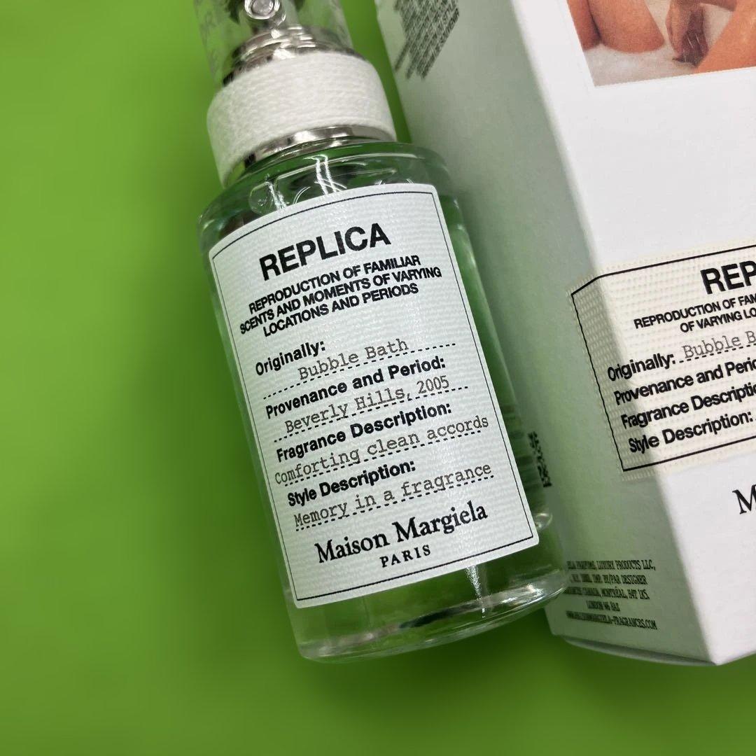 ほぼ未使用‼️メゾンマルジェラ レプリカ バブルバス 香水 30ml