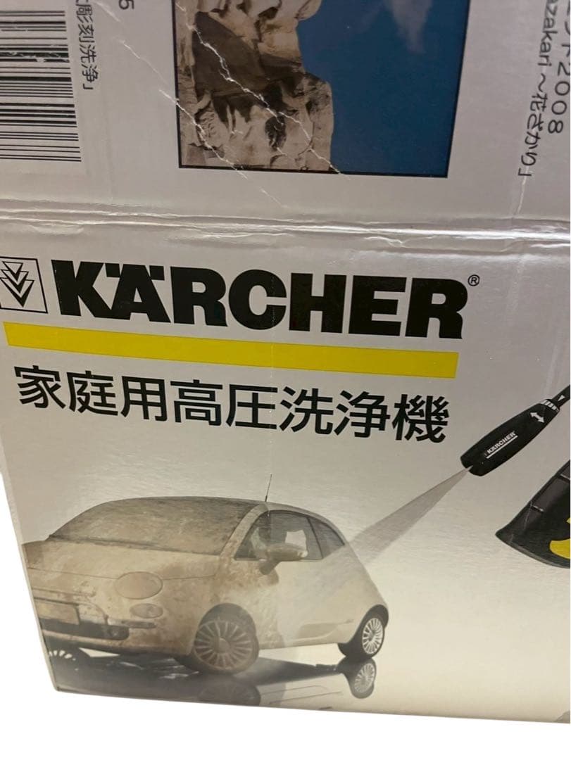 『動作品』ケルヒャー　高圧洗浄機 JTK28
