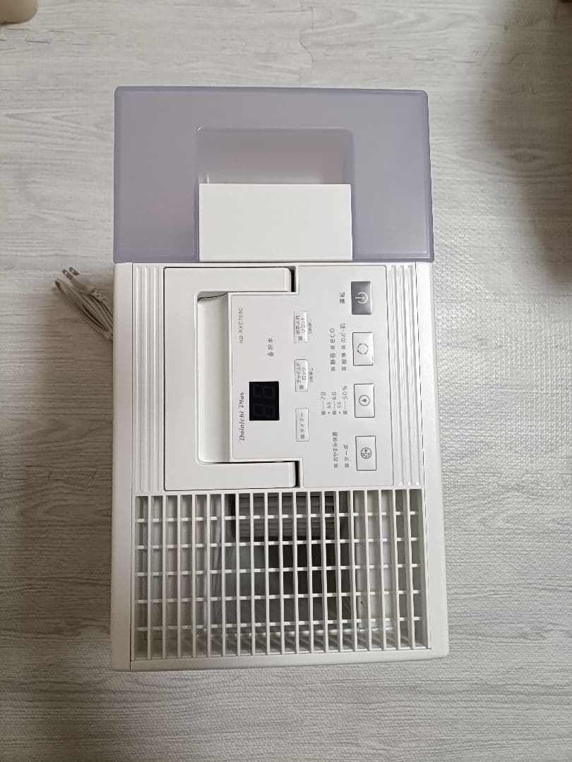 25年製　美品　ダイニチ ハイブリッド式加湿器HD-RXC700C ホワイト