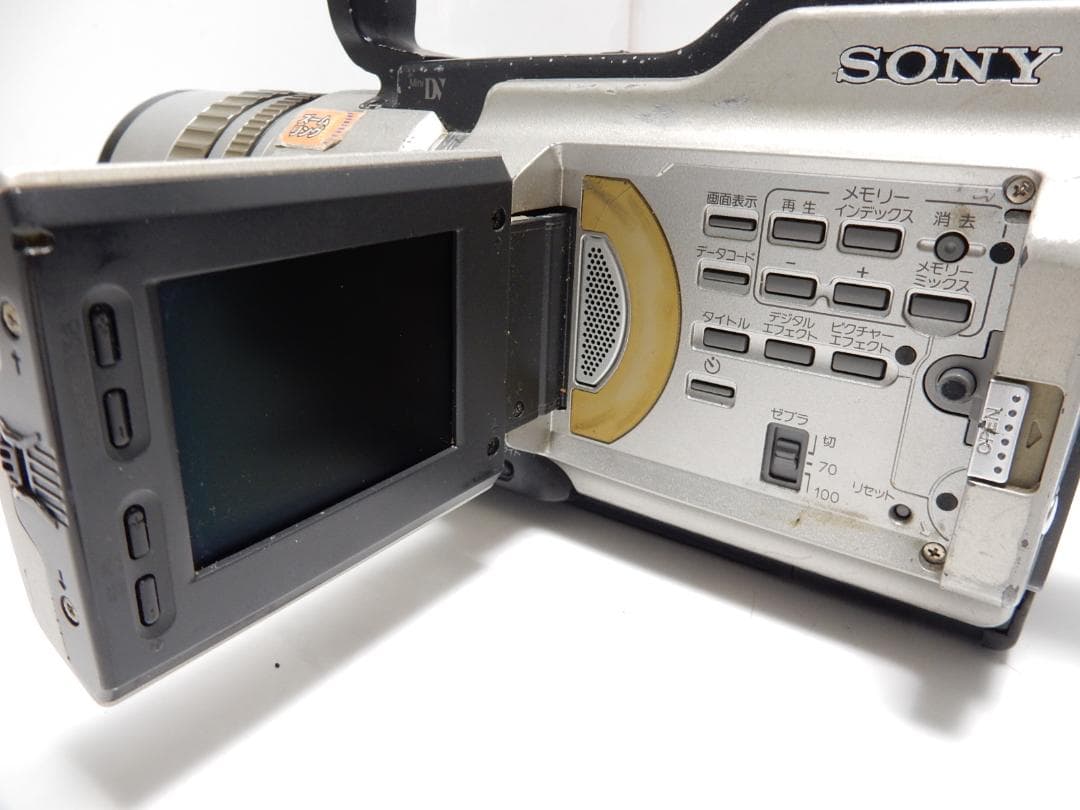 希少　大人気　ソニー　SONY　Handycam　DCR-VX2000　ジャンク