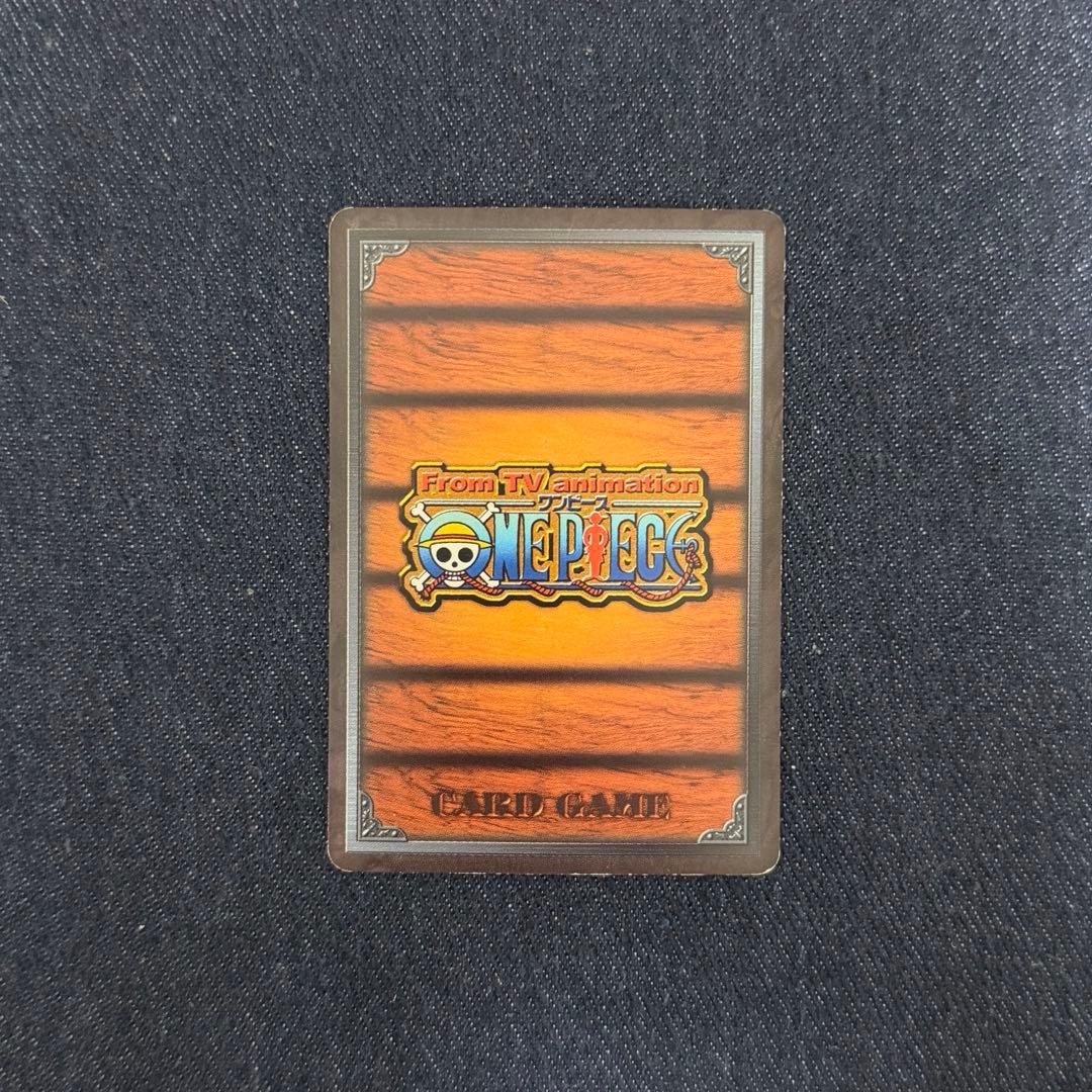 旧ワンピースカード From TV animation 空島 ルフィ ゾロ