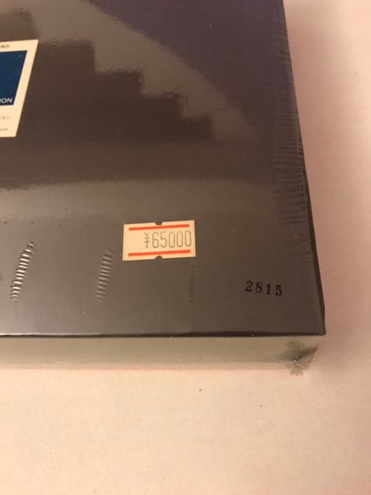 エルメス VISIONAIRE32 未開封 新品