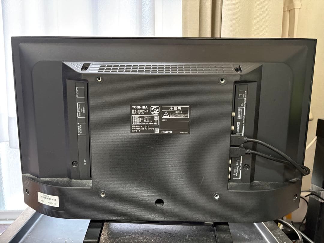 東芝REGZA 24S24美品