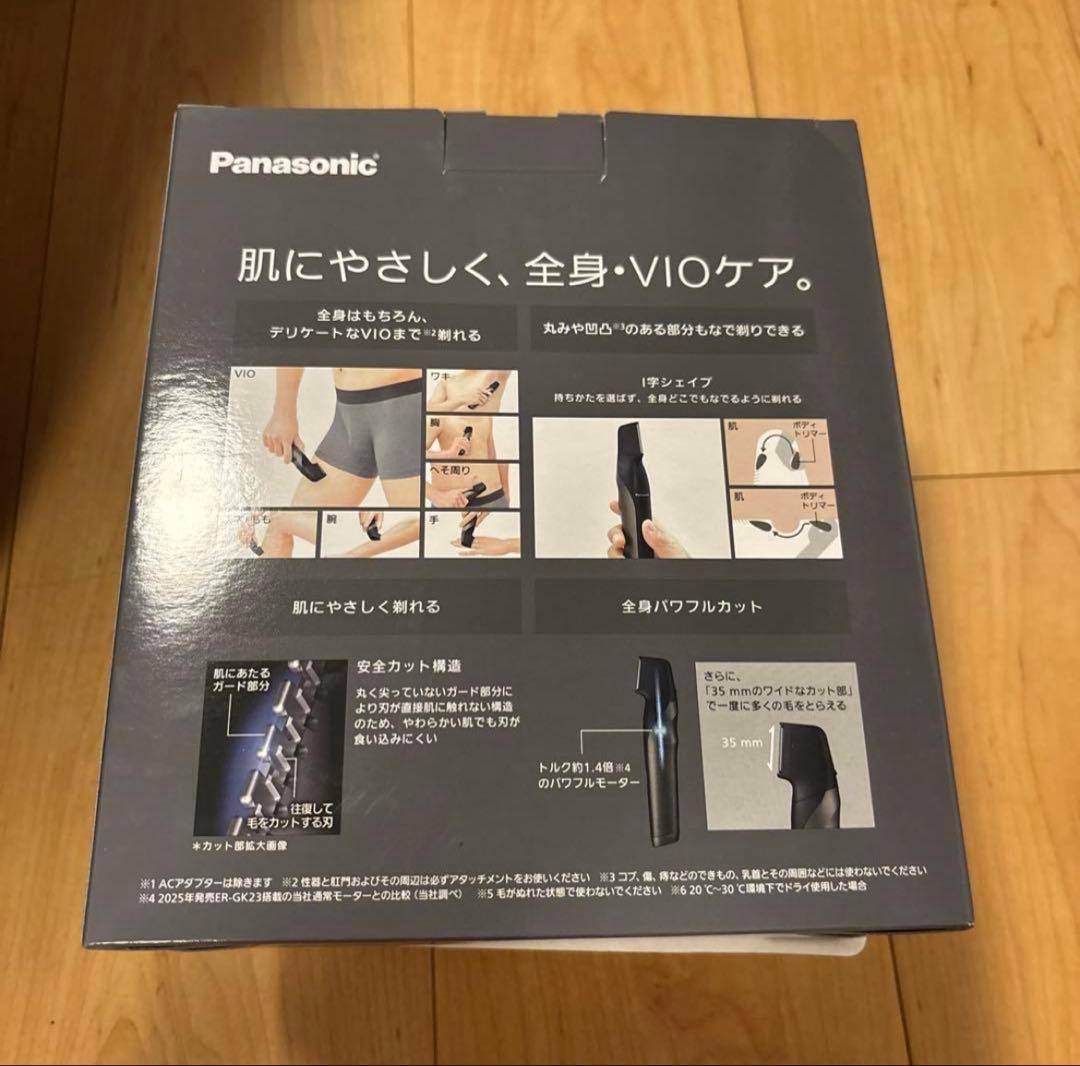 Panasonic ER-GK83-S ボディトリマー 保証書付き