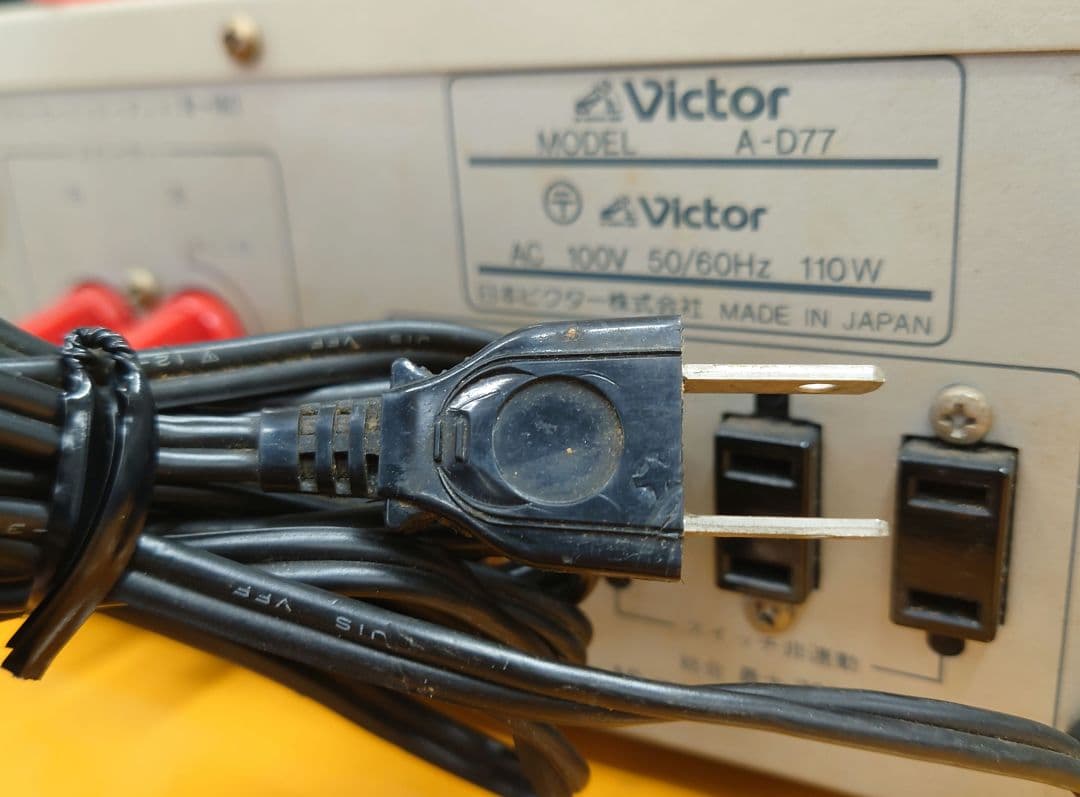 ■■Victor A-D77 プリメインアンプ